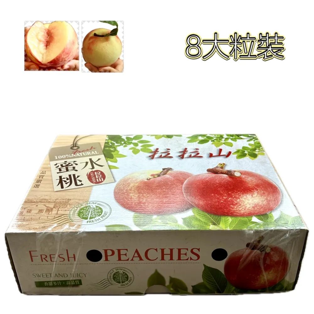 新世紀 特濃鮮奶薄燒餅 360g 歷史價格詳細信息