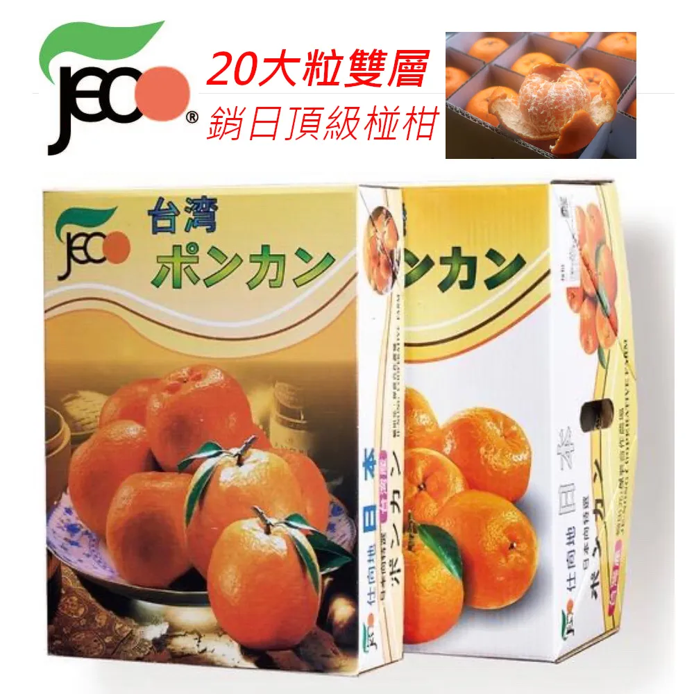 日本熱銷頂級翻蓋垃圾桶 小6.5L 大10L 自動合蓋 多色可選 免運費 現貨 廠商直送 (輸碼現折) 歷史價格詳細信息