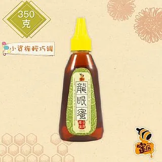 〔蜜匠〕頂級純正玉荷包蜜(700克)) 歷史價格詳細信息