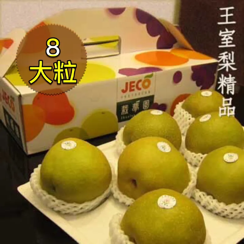 八大山人裝飾畫客廳新中式國畫書房餐廳茶室玄關卷軸水墨花鳥掛畫 歷史價格詳細信息