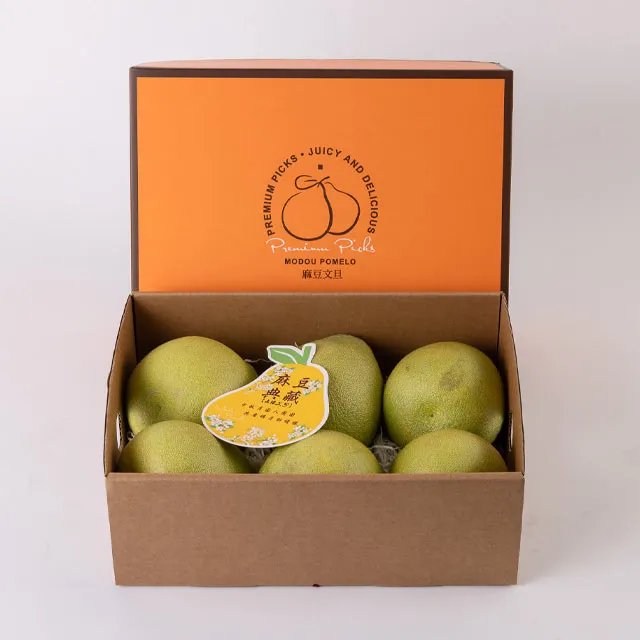 文景農場 杉林溪高山杉羊茶(150g/瓶)[大買家] 歷史價格詳細信息