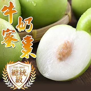 (12顆/箱) PHILIPS飛利浦 LED 9W 6500K 白光 E27 全電壓 新版 易省 球泡燈 _ PH520551 歷史價格詳細信息