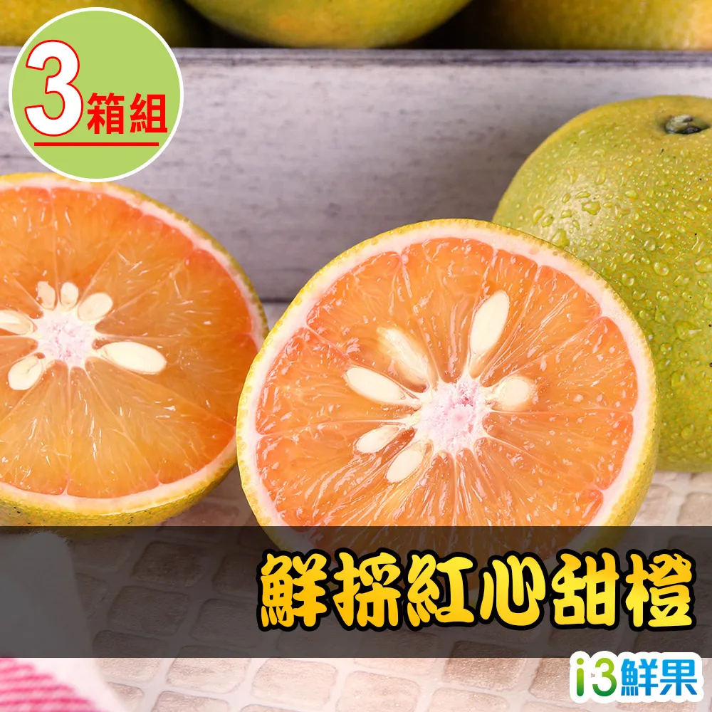 上海紅心足浴盆全自動按摩加熱電動高深桶家用過小腿洗腳盆泡腳桶 歷史價格詳細信息