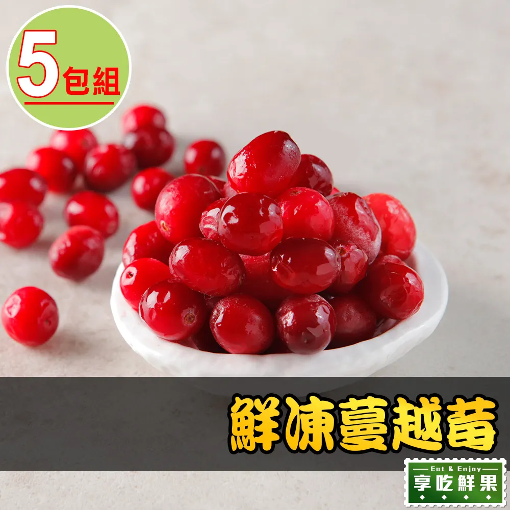 鮮凍酪梨丁 I.Q.F Avocado Dice*2入 歷史價格詳細信息