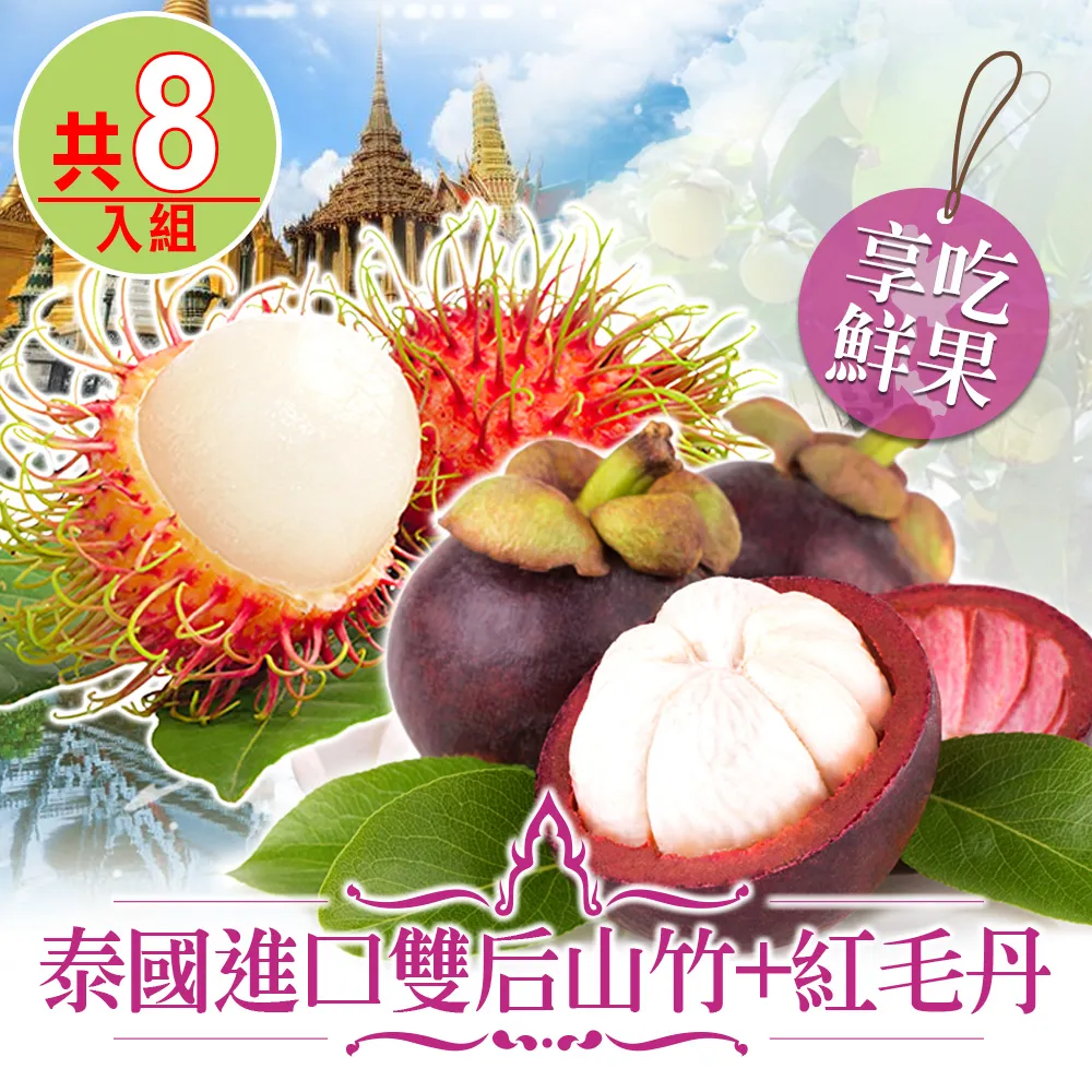 泰國 雙盟 巧克力/牛奶/草莓 酥棒 100g [超值二入組] 東南亞零食 蝦皮直送 現貨 歷史價格詳細信息