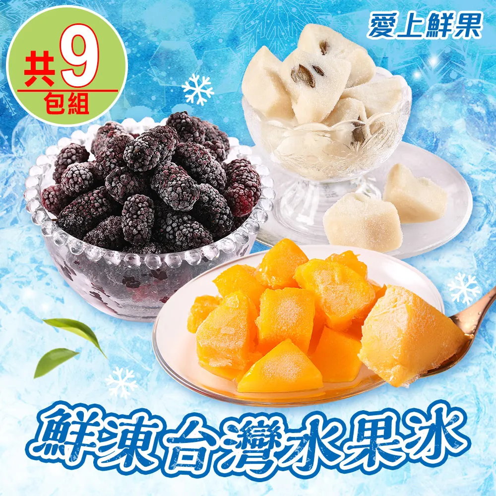 [9包組] 澳洲薇塔農場 - 80g《美味豐收棒》VETAFARM 歷史價格詳細信息