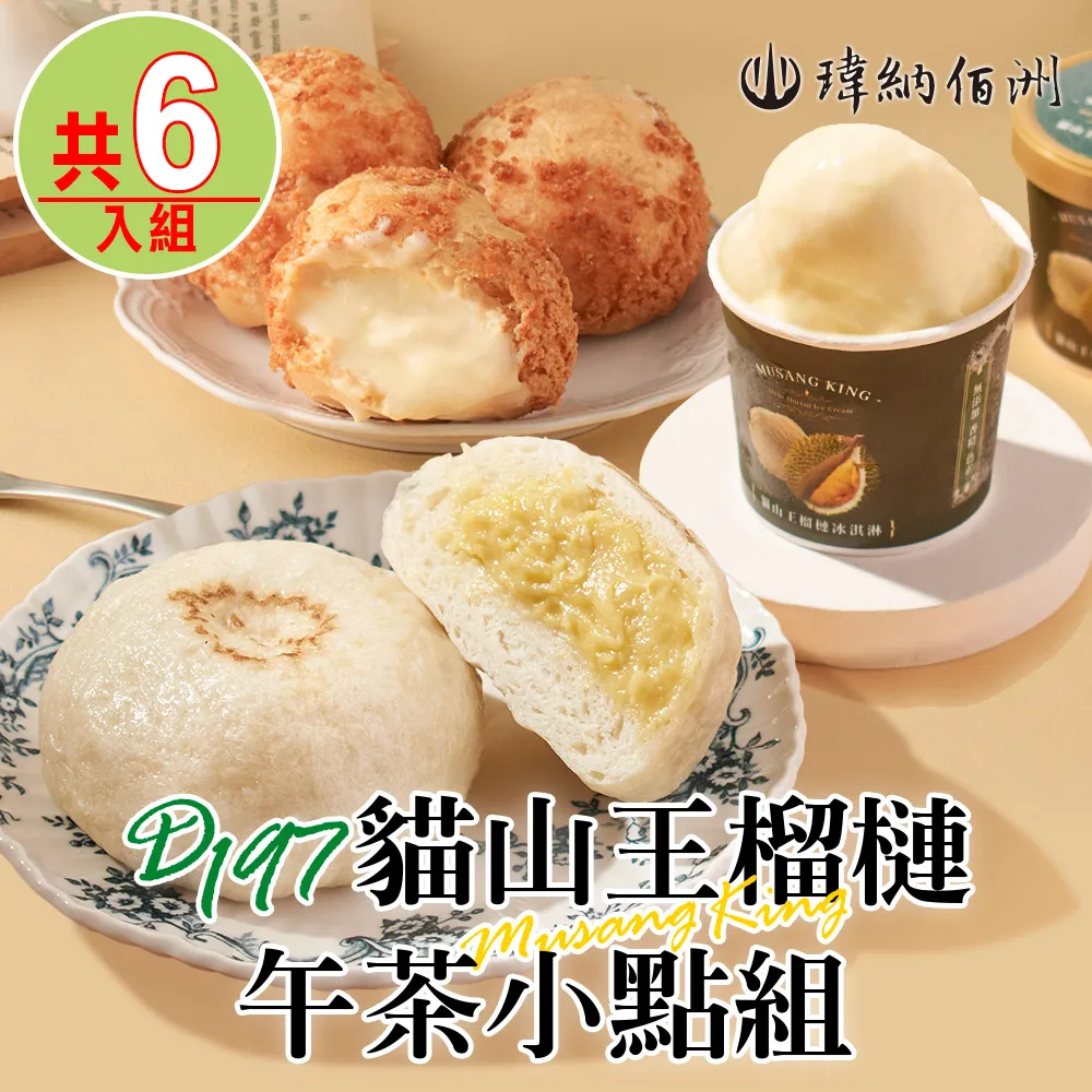 【6入組 小貓抓板】MIT 超硬高密度瓦楞紙 台灣製造 重磅超大貓抓板也有小的 厚實耐抓 磨爪 高CP值 歷史價格詳細信息