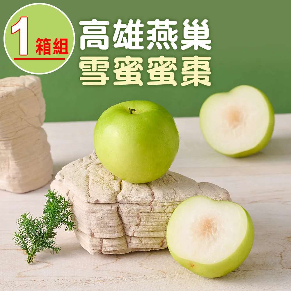 22顆蜜蠟佛珠，每顆直徑0.8公分 歷史價格詳細信息