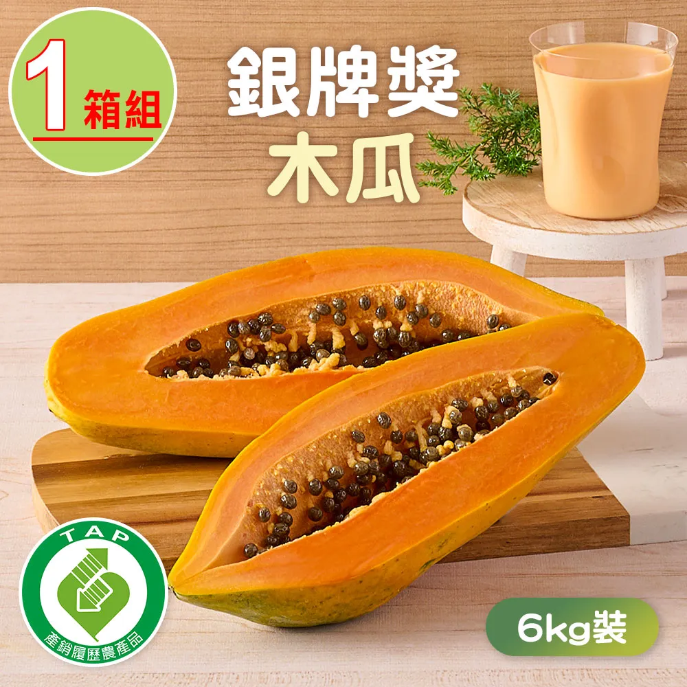 6KG六角啞鈴(1對) 歷史價格詳細信息