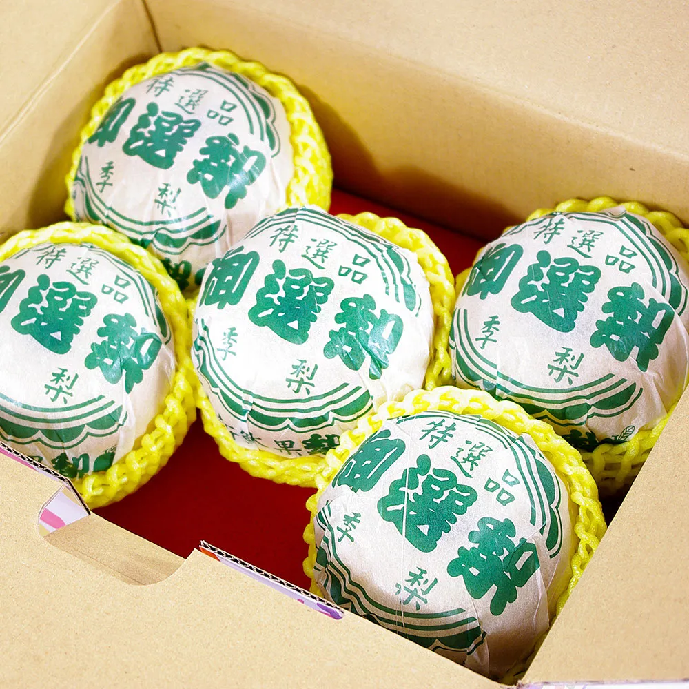 【鮮果日誌】蓮霧界的LV 黑糖芭比4台斤 歷史價格詳細信息