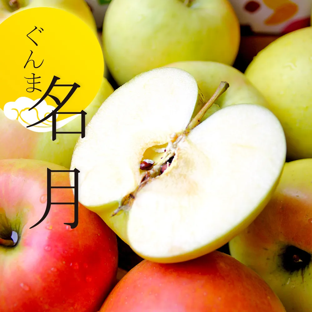 【鮮果日誌】日本岡山縣麝香晴王葡萄(Shine Muscat) / 三房 歷史價格詳細信息