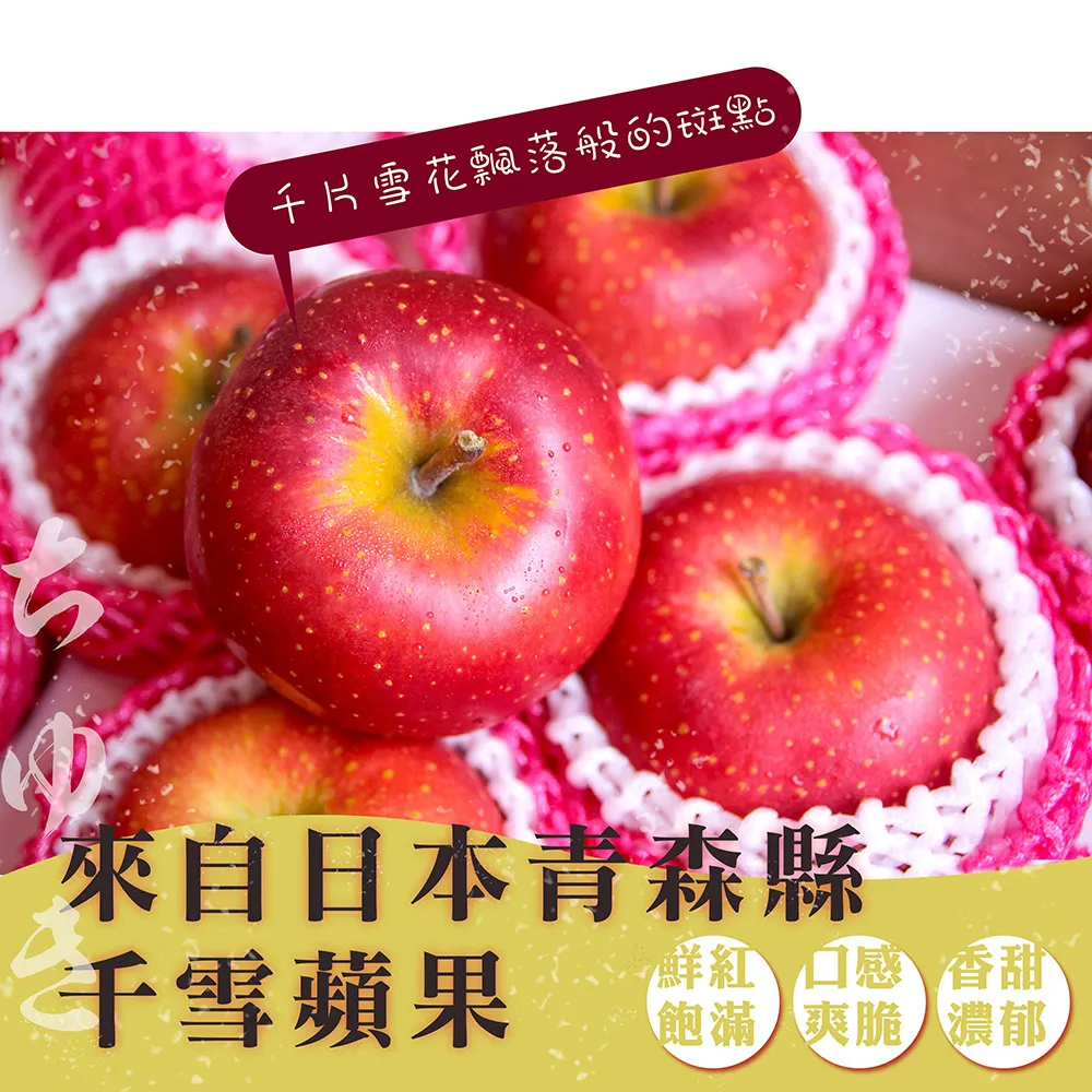 千雪茵性感睡衣女式火辣誘惑薄款網紗吊帶夏季純欲風套裝長版睡裙 歷史價格詳細信息