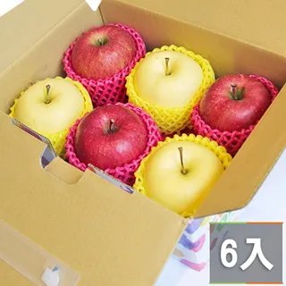 【鮮果日誌】紅肉 紅龍果/火龍果 (7入禮盒裝) 歷史價格詳細信息