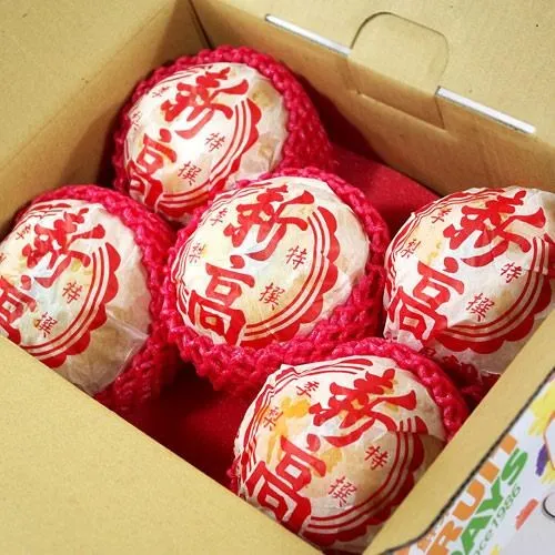 【鮮果日誌】梨之王者梨山雪梨(8入精美禮盒裝) 歷史價格詳細信息