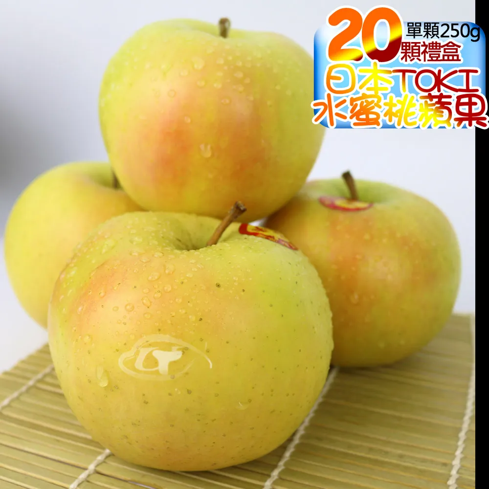 果之家 日本NO.1原裝100%新鮮青森蘋果汁12瓶入(1000ml/瓶) 歷史價格詳細信息