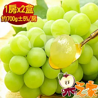 【青梅之家】日式無籽梅干 30g 歷史價格詳細信息