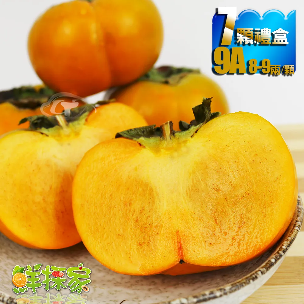 鮮採家 超甜黃玉米6台斤1箱(約12-18支) 歷史價格詳細信息