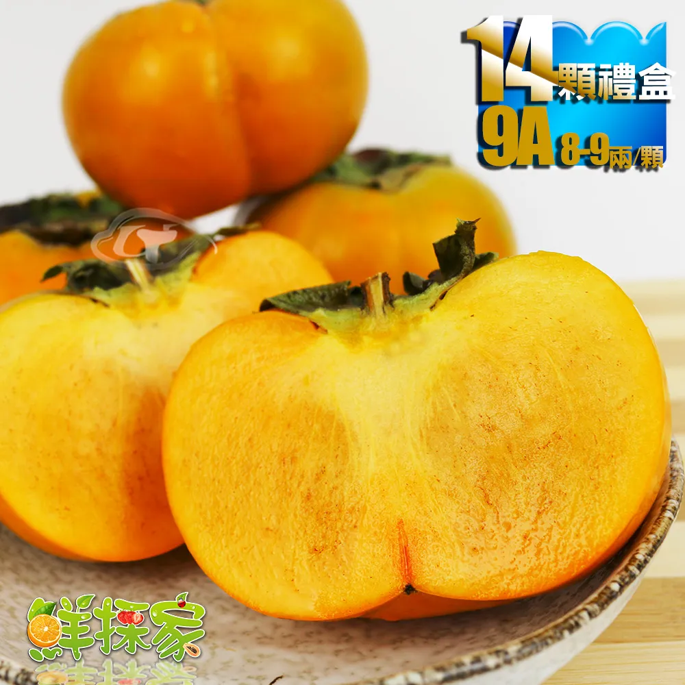 鮮採家 超甜黃玉米6台斤1箱(約12-18支) 歷史價格詳細信息