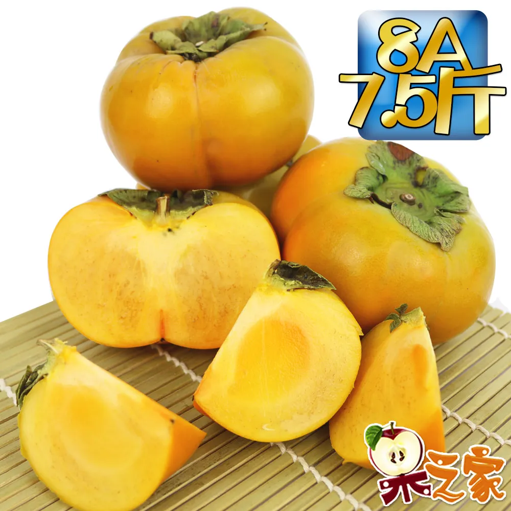 產地嚴選薇薇特南果濾掛式咖啡(8g*6入)X2 歷史價格詳細信息