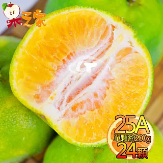 果之家 綠皮檸檬5台斤 歷史價格詳細信息