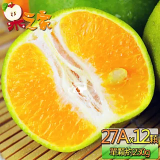 【皮果家】台灣產柿農自製柿餅4盒組（360g/盒）(柿餅) 歷史價格詳細信息