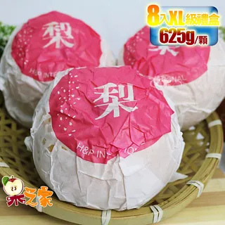 果之家 特殺空運霸王L級韓國梨5KG禮盒9顆入(單顆約555g) 歷史價格詳細信息