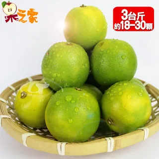 【鮮採家】爆汁香甜水果玉米10台斤1箱(約18-25支) 歷史價格詳細信息