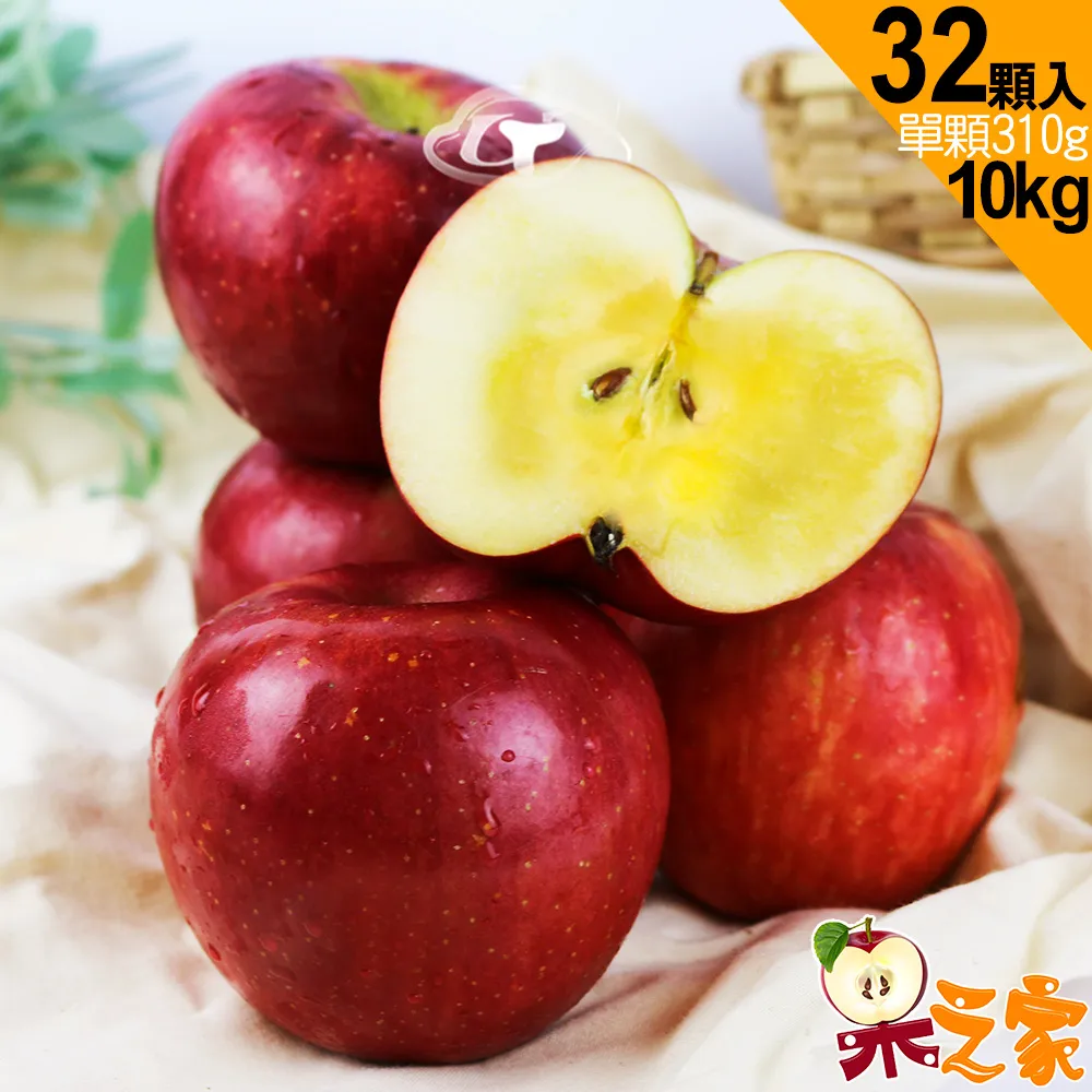 【青梅之家】日式無籽梅干 30g 歷史價格詳細信息