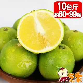 【鮮採家】爆汁香甜水果玉米10台斤1箱(約18-25支) 歷史價格詳細信息