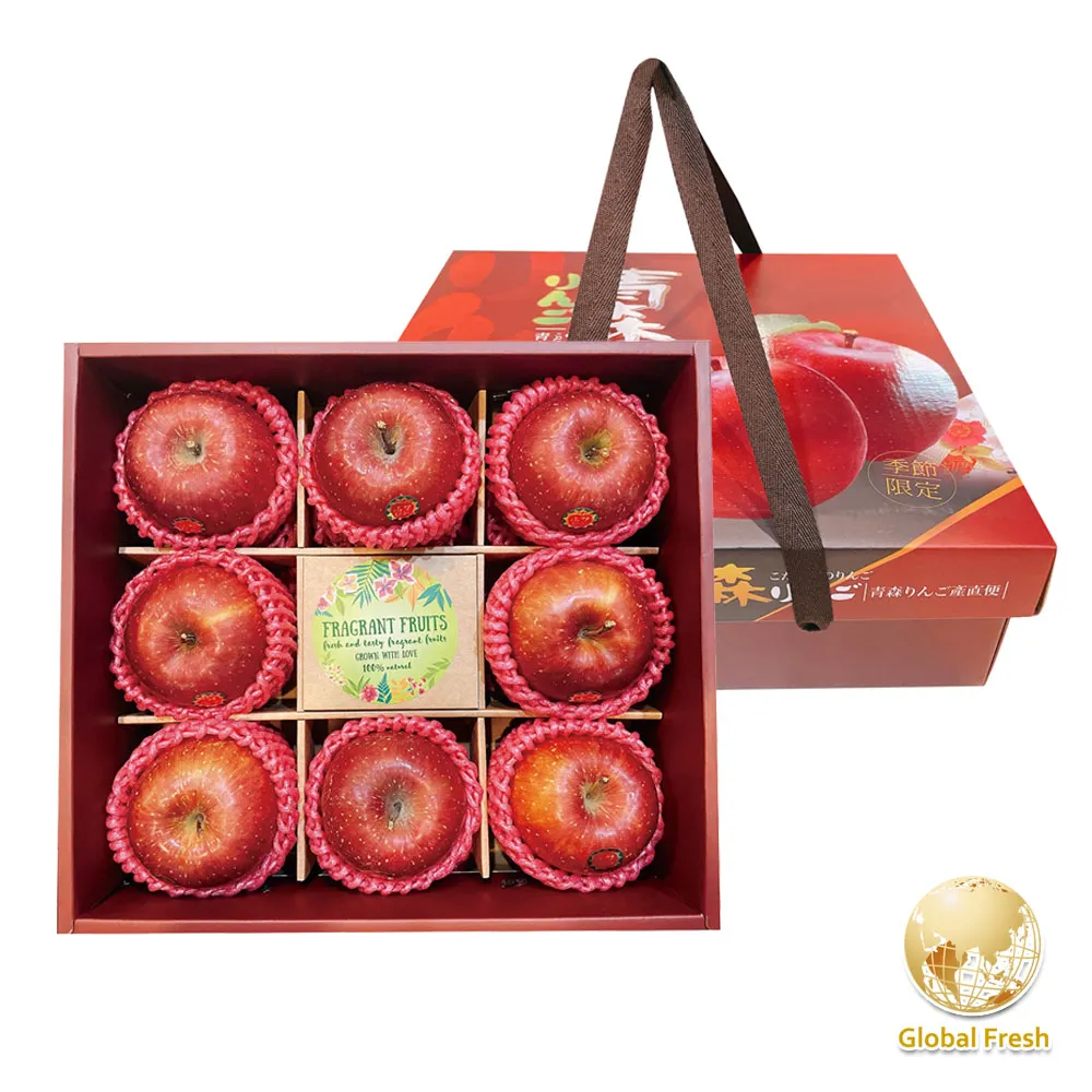 盛花園 蘋果+香蕉脆片小點2件組 歷史價格詳細信息