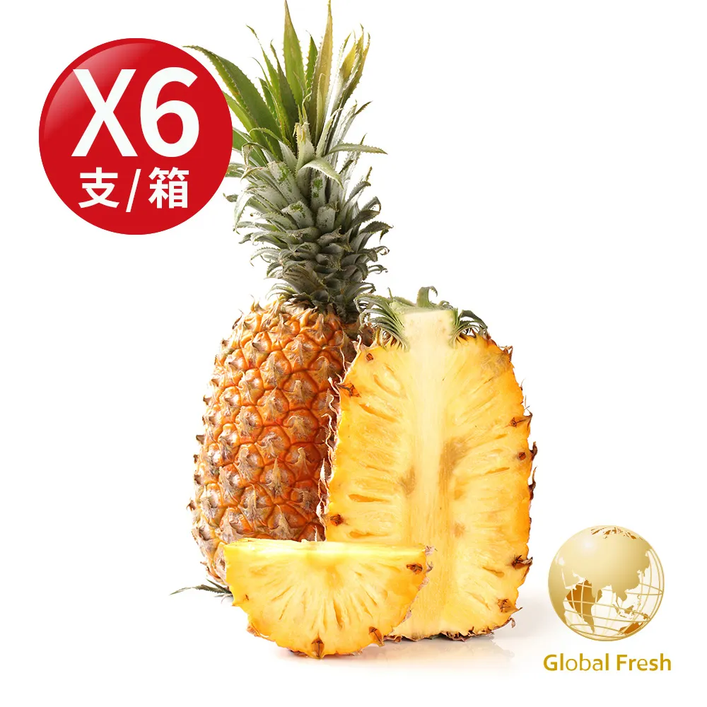 Global Fresh-盛花園 嬌小可愛-迷你水果彩椒(200g/盒，2盒/箱) 歷史價格詳細信息