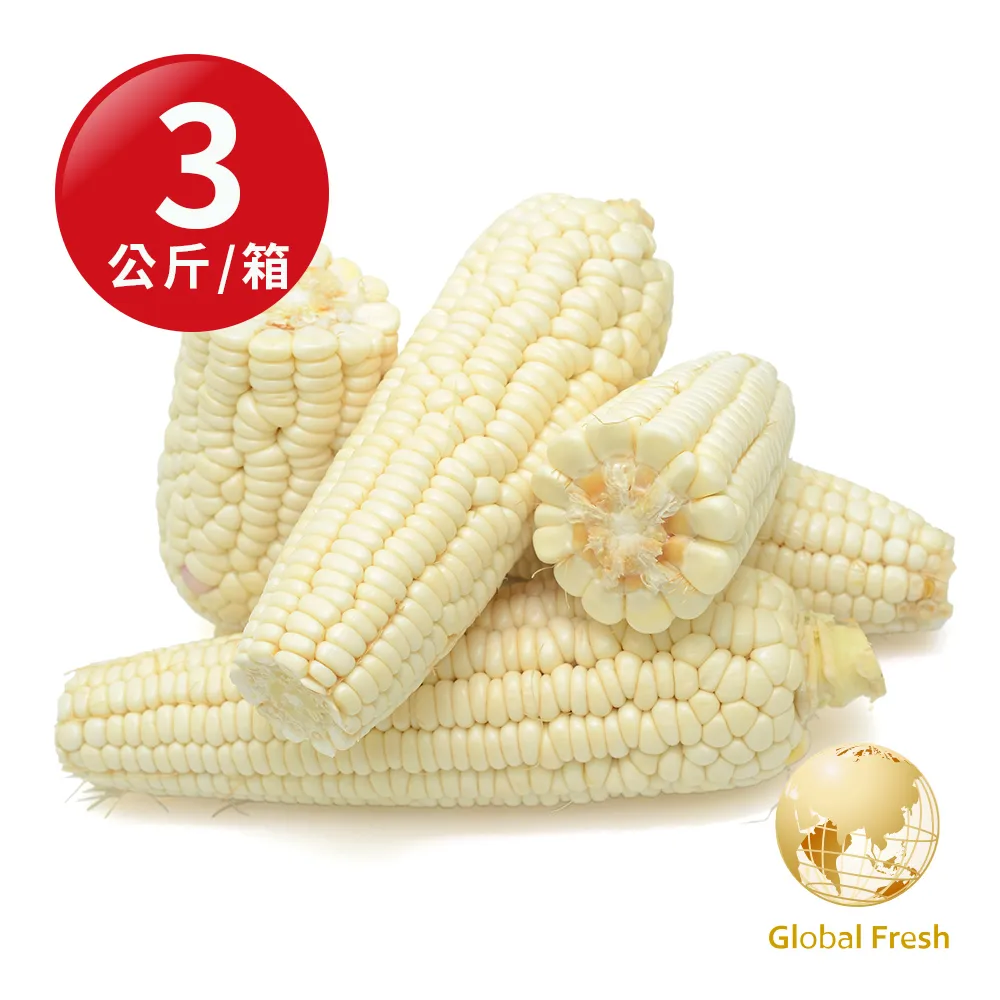 Global Fresh-盛花園 嬌小可愛-迷你水果彩椒(200g/盒，2盒/箱) 歷史價格詳細信息