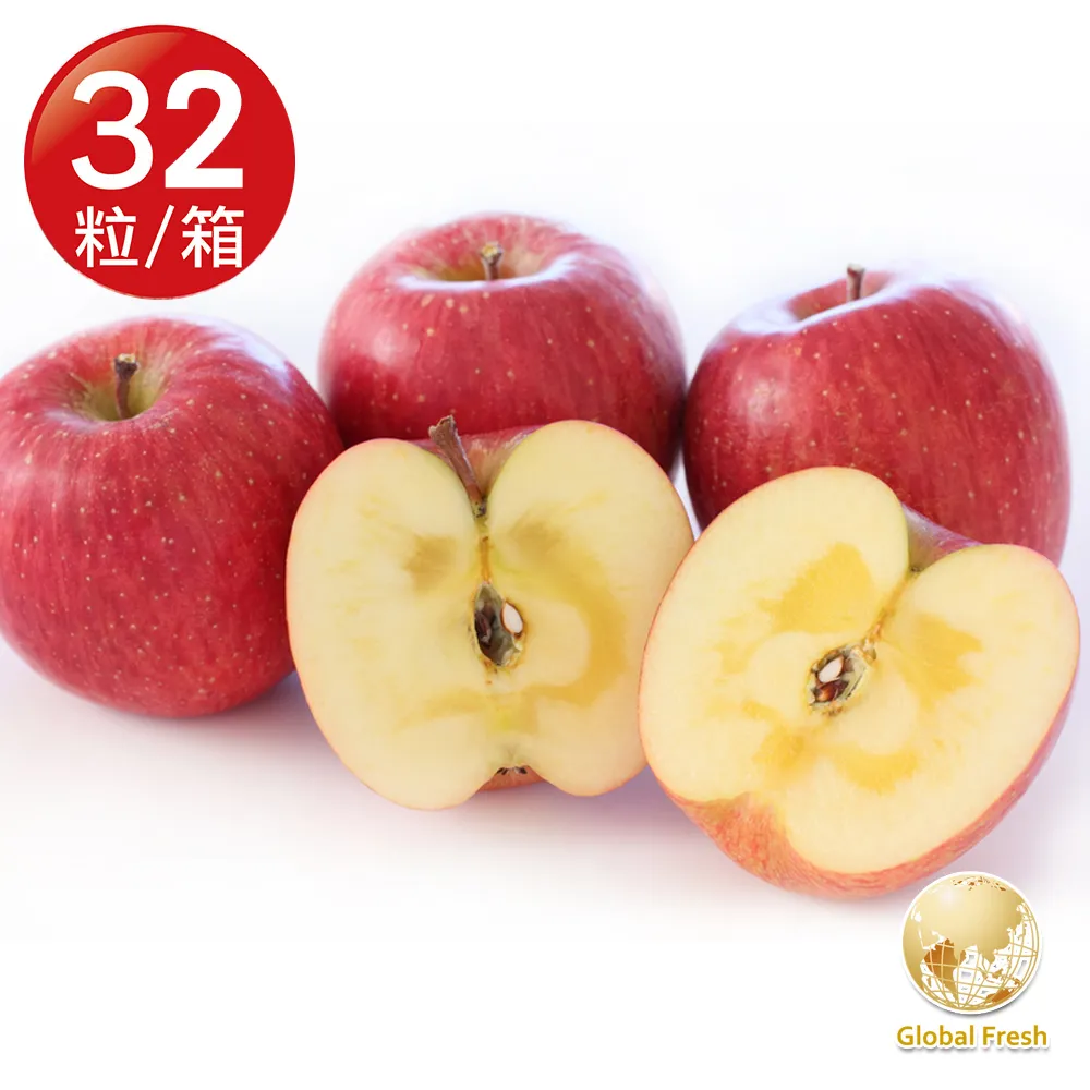 盛花園 蘋果+香蕉脆片小點2件組 歷史價格詳細信息