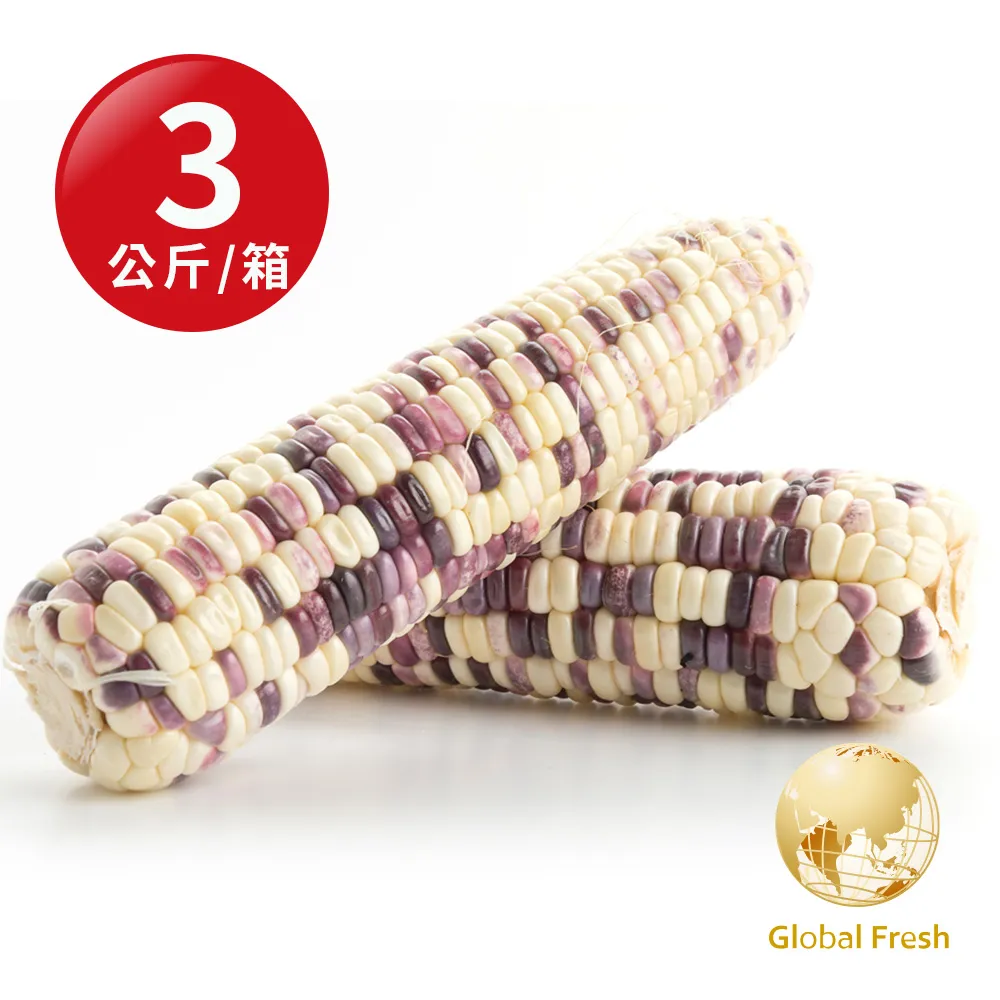 Global Fresh-盛花園 嬌小可愛-迷你水果彩椒(200g/盒，2盒/箱) 歷史價格詳細信息