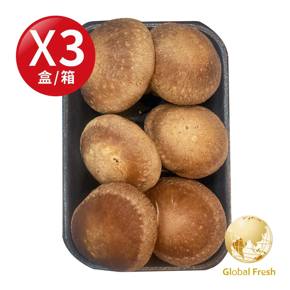 Global Fresh-盛花園 嬌小可愛-迷你水果彩椒(200g/盒，2盒/箱) 歷史價格詳細信息