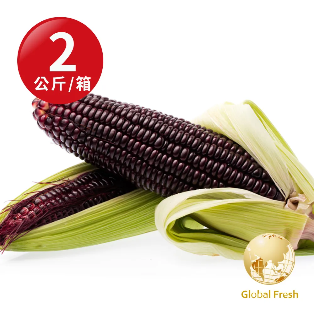 Global Fresh-盛花園 嬌小可愛-迷你水果彩椒(200g/盒，2盒/箱) 歷史價格詳細信息