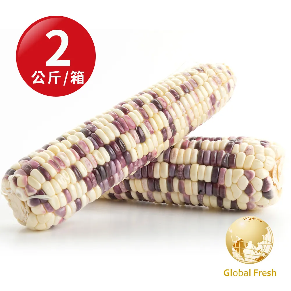 Global Fresh-盛花園 嬌小可愛-迷你水果彩椒(200g/盒，2盒/箱) 歷史價格詳細信息