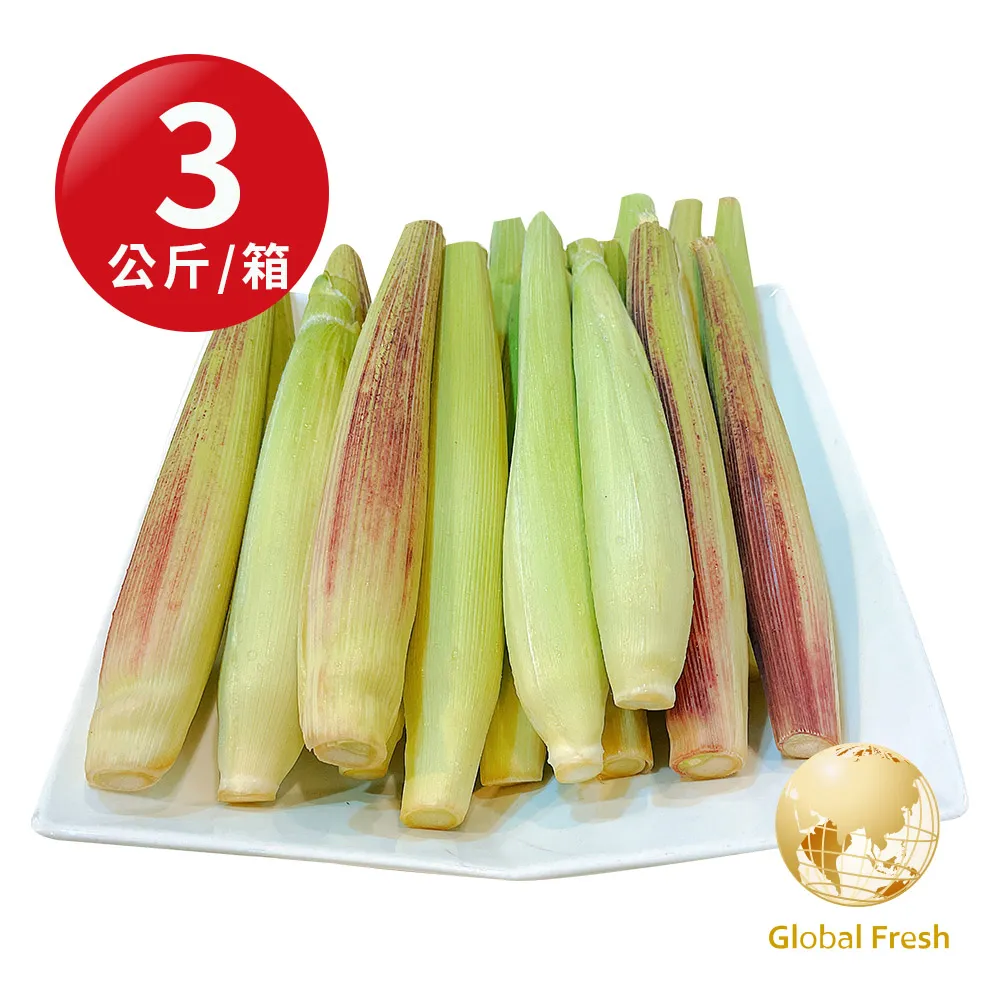 Global Fresh-盛花園 鮮脆甘甜梨山高麗菜 (1.5~2公斤/粒，2粒/箱) 歷史價格詳細信息