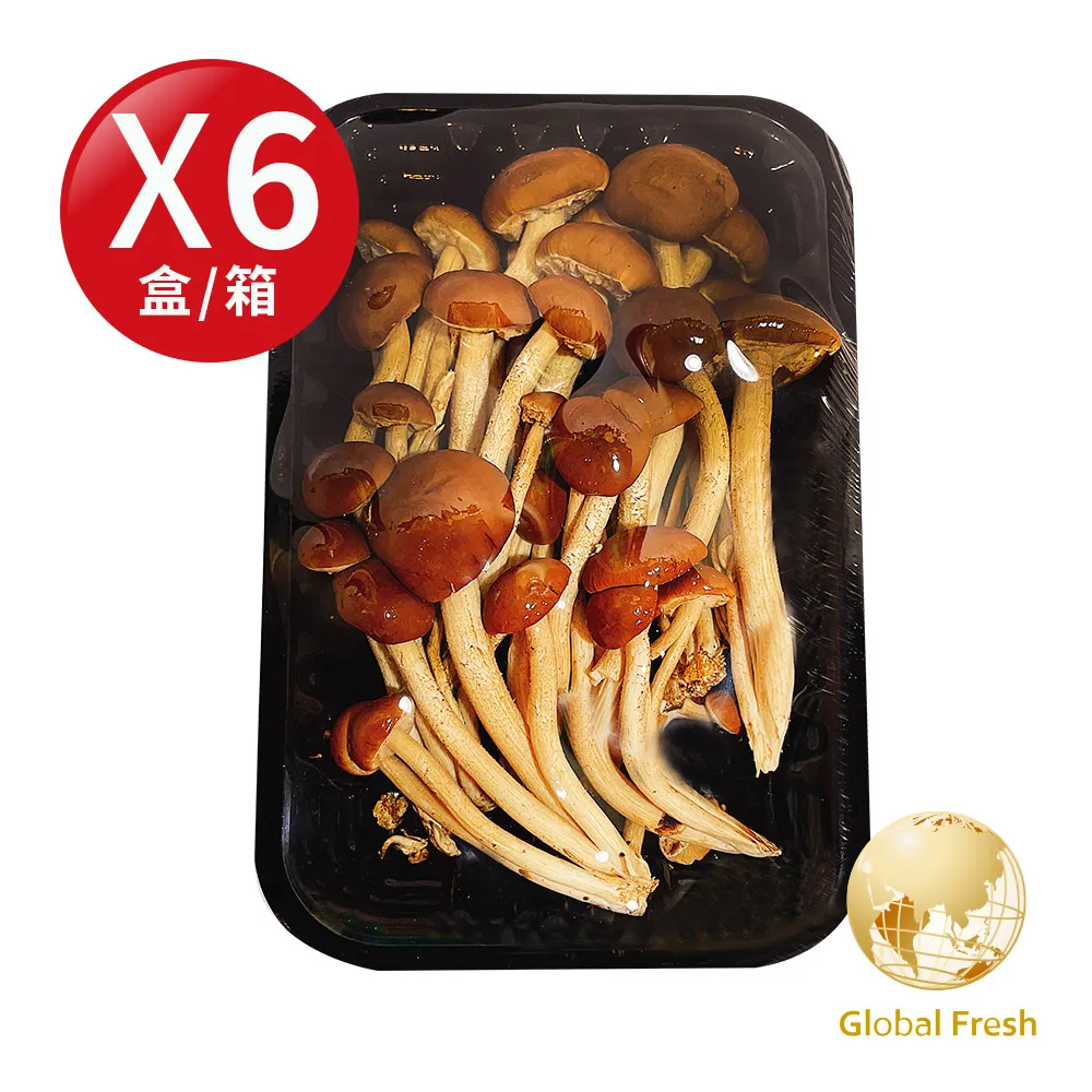 細滑花生醬(500g) 歷史價格詳細信息