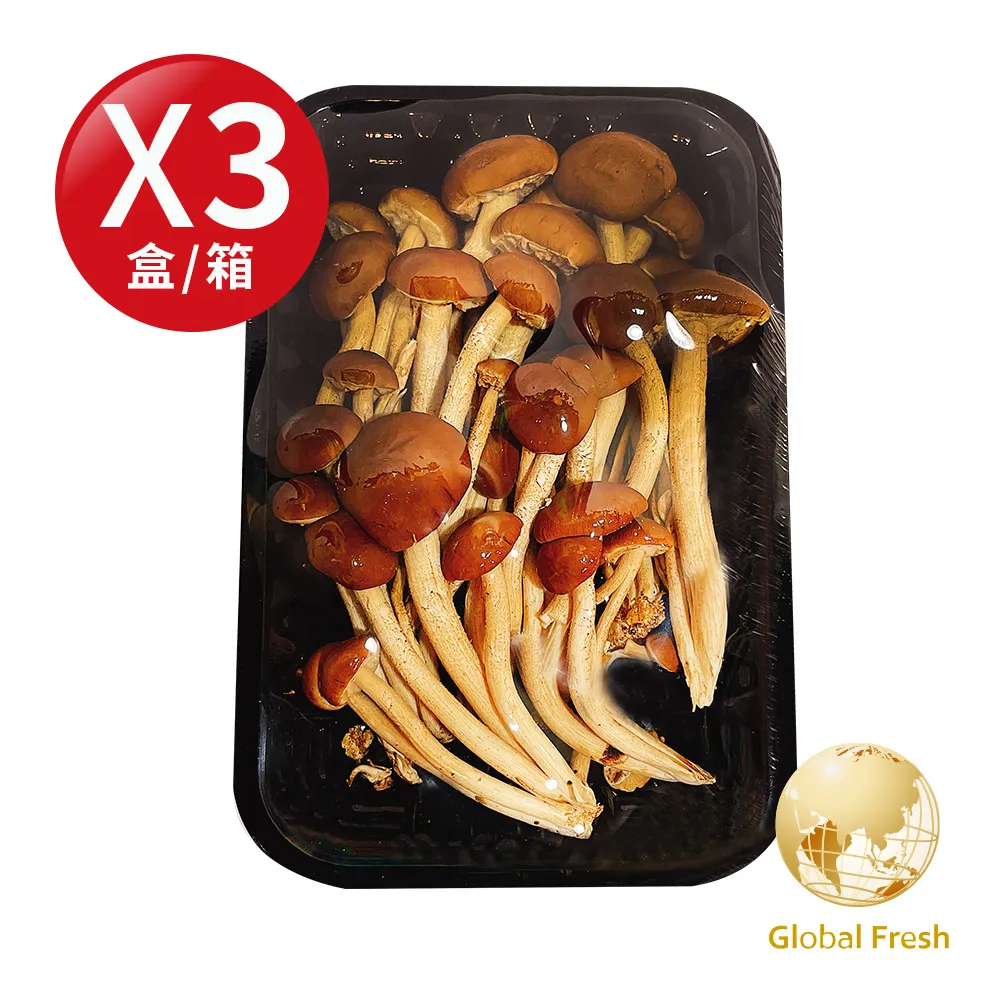 細滑花生醬(500g) 歷史價格詳細信息