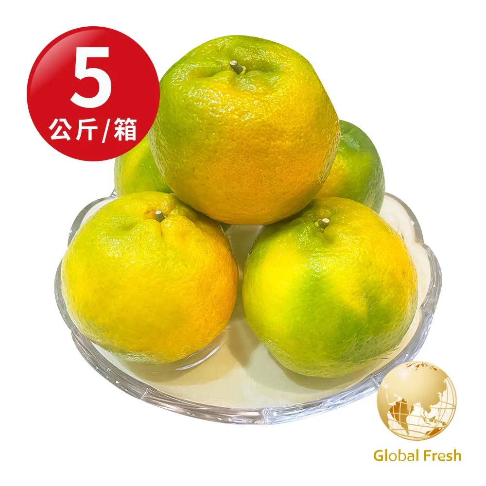 【特力屋】花園25cm止滑椅 紅 歷史價格詳細信息