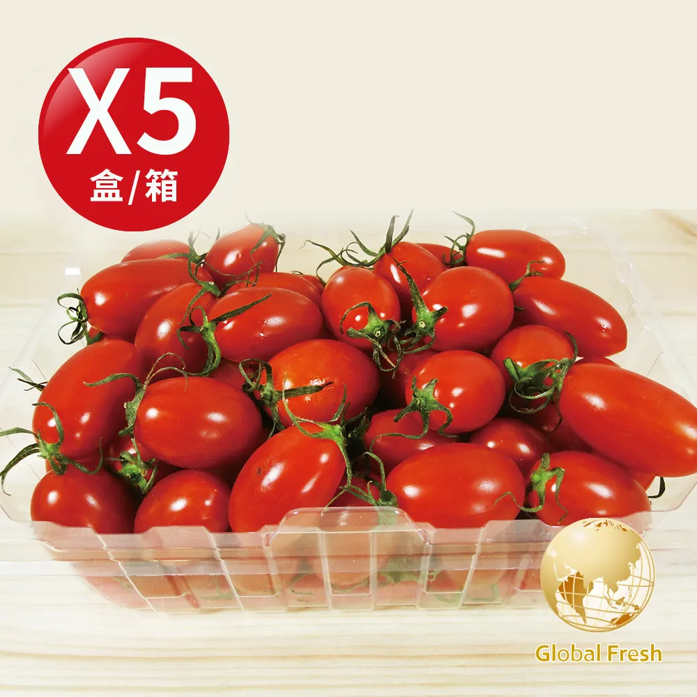 Global Fresh-盛花園 皮薄多汁，香甜可口-玉女番茄(600g/盒，10盒/箱) 歷史價格詳細信息