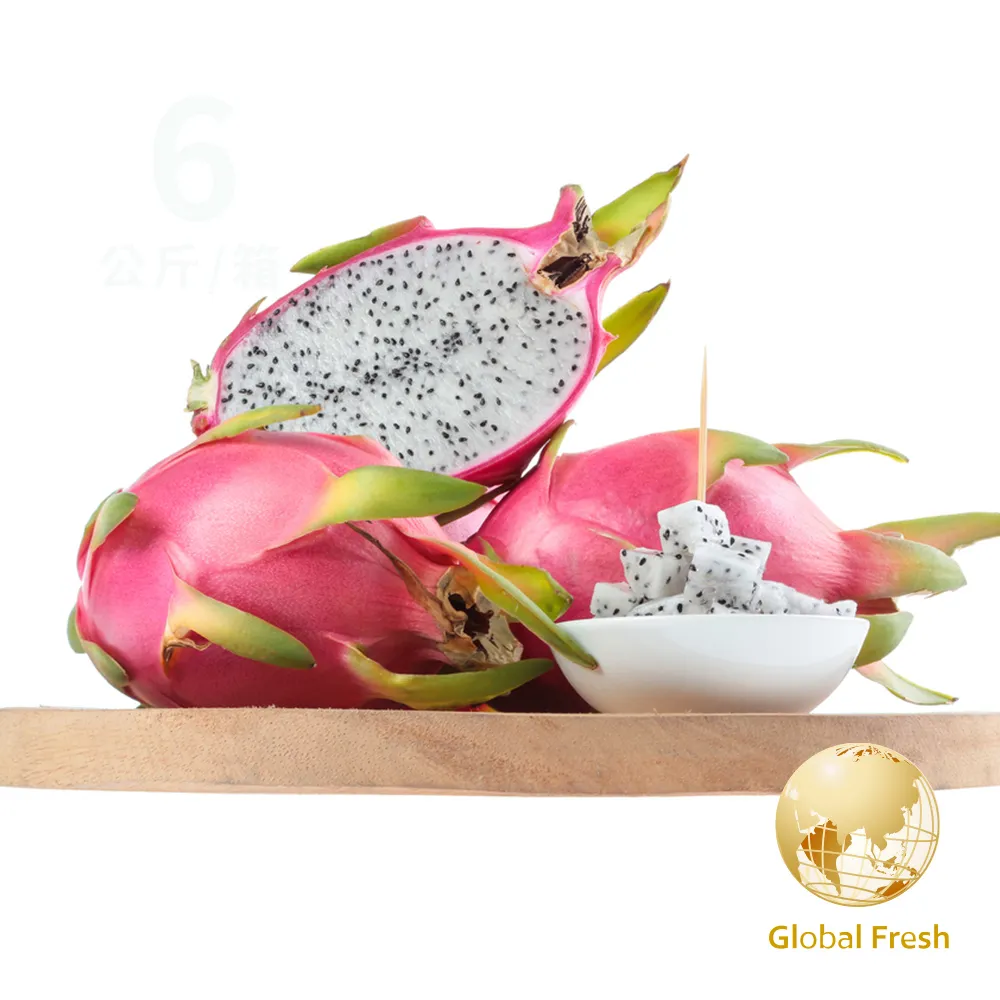 Global Fresh-盛花園 特級洋菇(200g/盒，3盒/箱) 歷史價格詳細信息