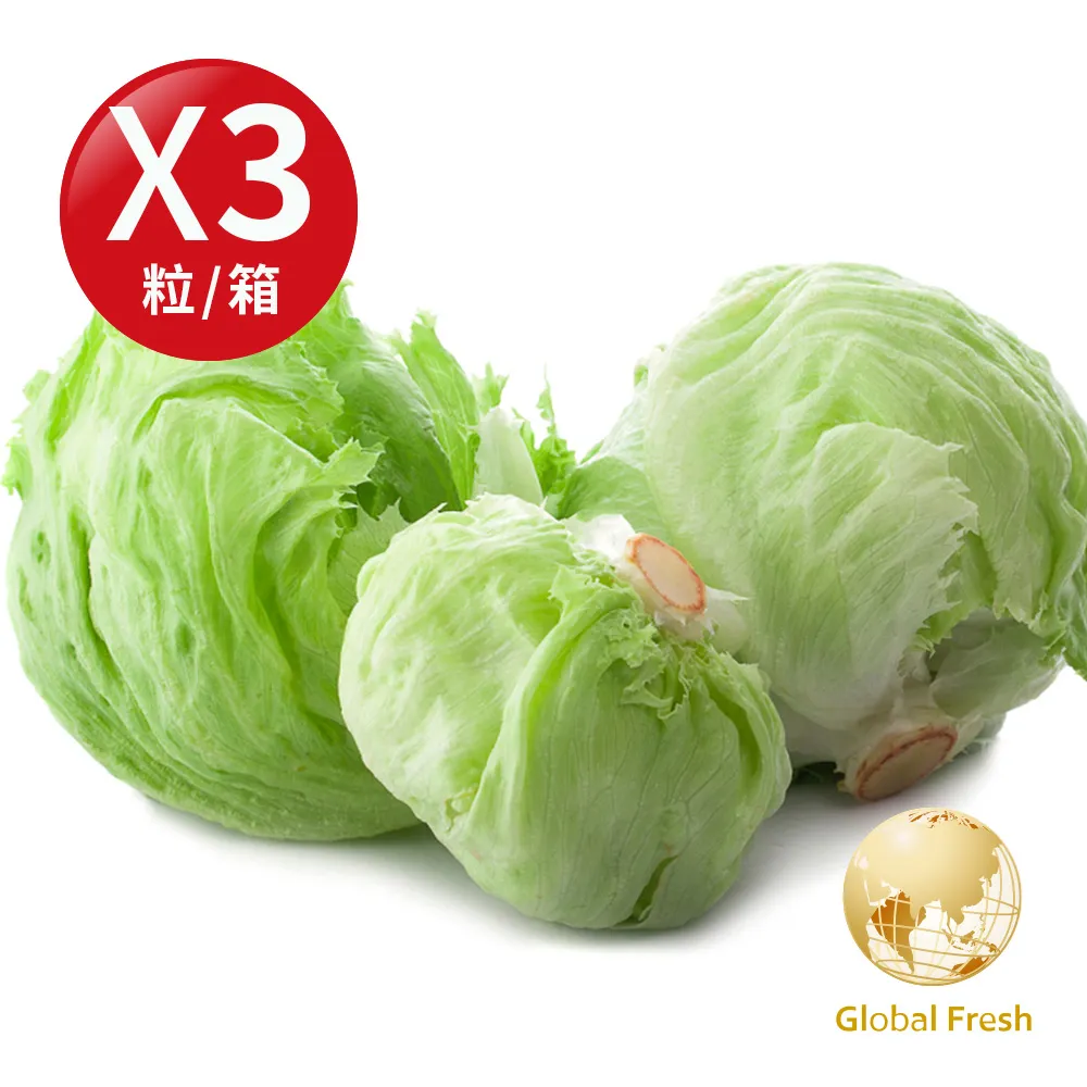 Global Fresh-盛花園 美人腿-去殼茭白筍(300g/袋，4袋/箱) 歷史價格詳細信息