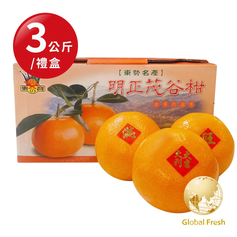 明信片 茂林風景明信片  空白明信片 風景明信片 歷史價格詳細信息