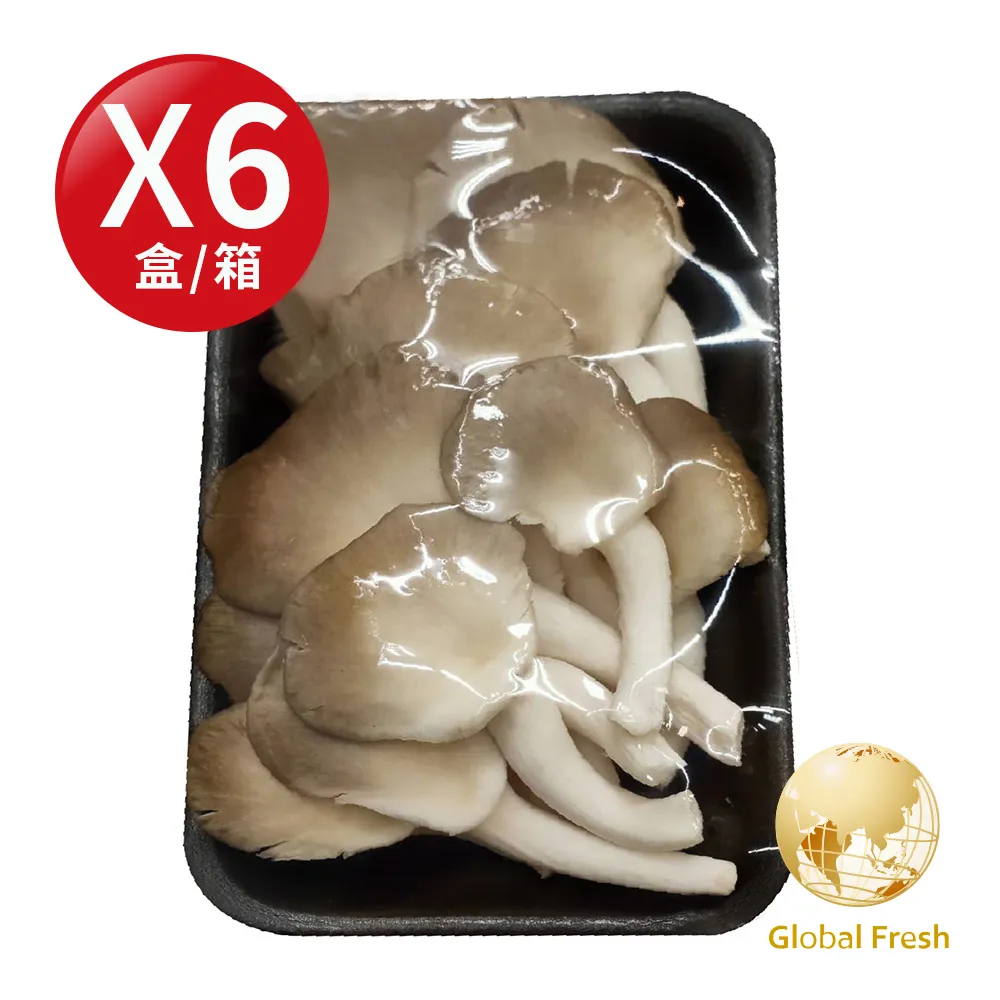 盛花園蔬果 鮮菇精選 (杏鮑菇600g/袋、香菇600g/袋、金針菇200g/包x6包、鴻喜菇120g/包x6包) 歷史價格詳細信息