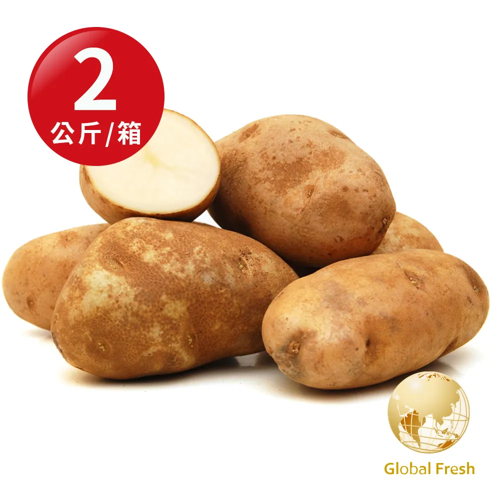 盛花園蔬果 泰國非基因玉米筍100g x3盒(改良品種) 歷史價格詳細信息