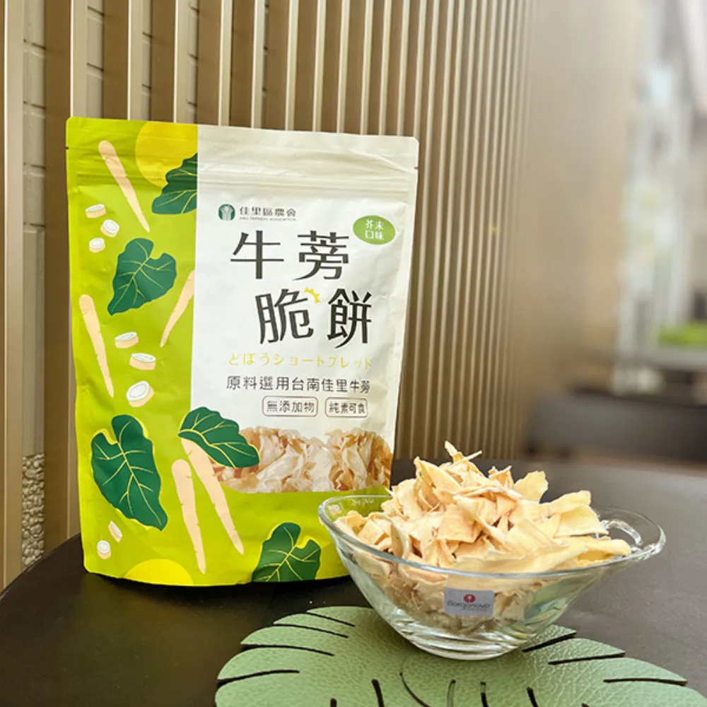 *台南佳里*︵House傢飾館︵*鄉村風格~松鼠松果3格花盆 花器多肉植物仙人掌小型植栽花盆花園擺設擺飾庭院園藝造景種花 歷史價格詳細信息
