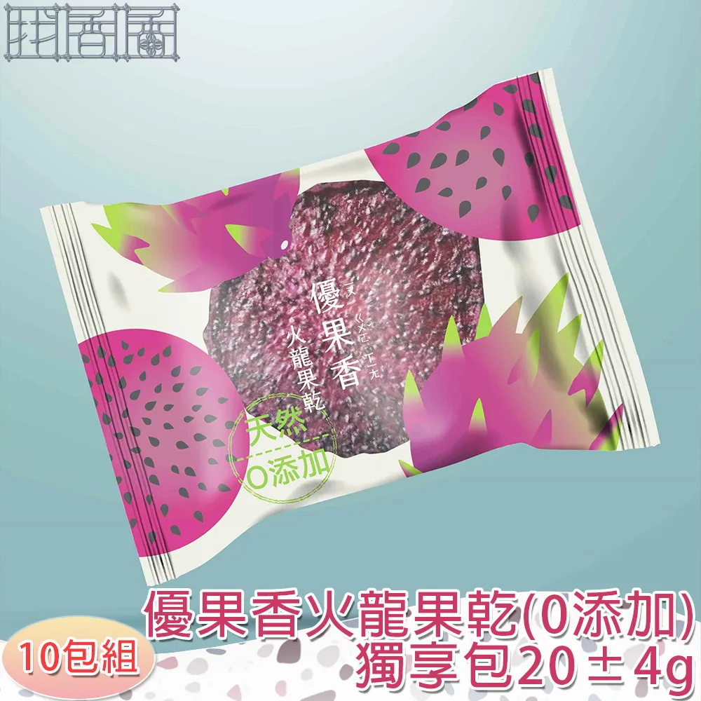 20包組-優品 別慌蟑小5片-柴語錄 歷史價格詳細信息