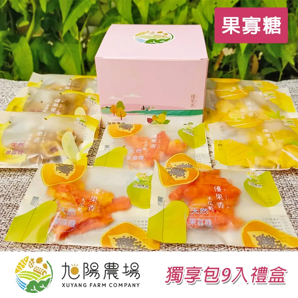 原味巡禮菜脯餅180g克 x 1Bag包【家樂福】 歷史價格詳細信息